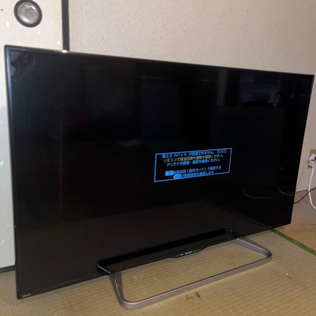 SHARP AQUOS 手渡し LC-50W30 50インチ液晶テレビ