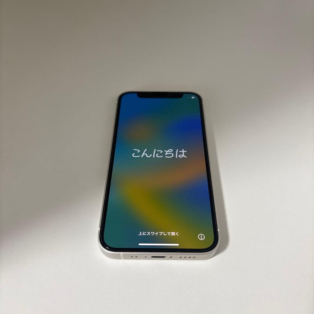 (極美品) iPhone 12 mini 128GB SIMフリー ホワイト