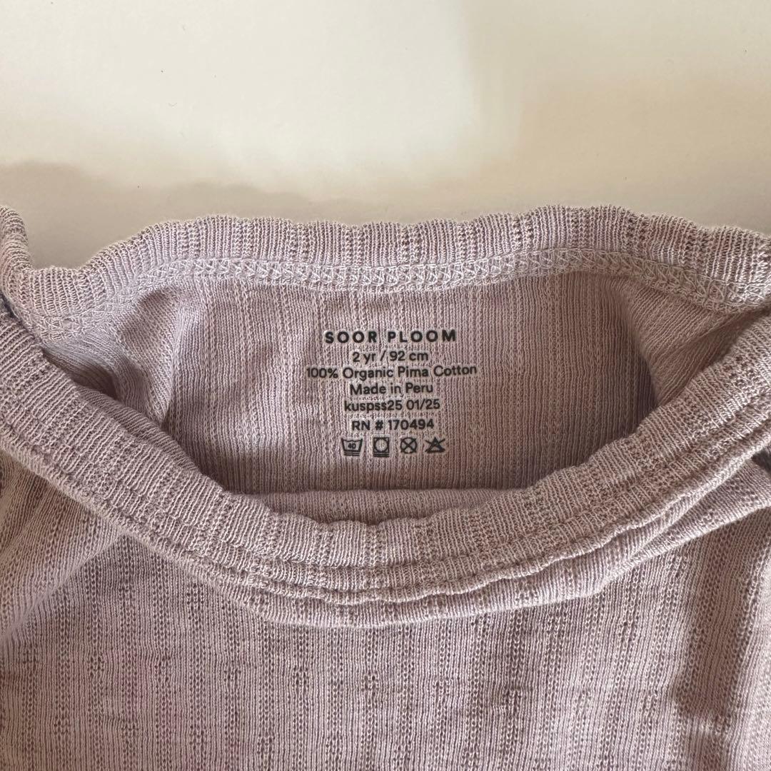 トップス soor ploom Sundae Tee Cloud Pointelle 2y