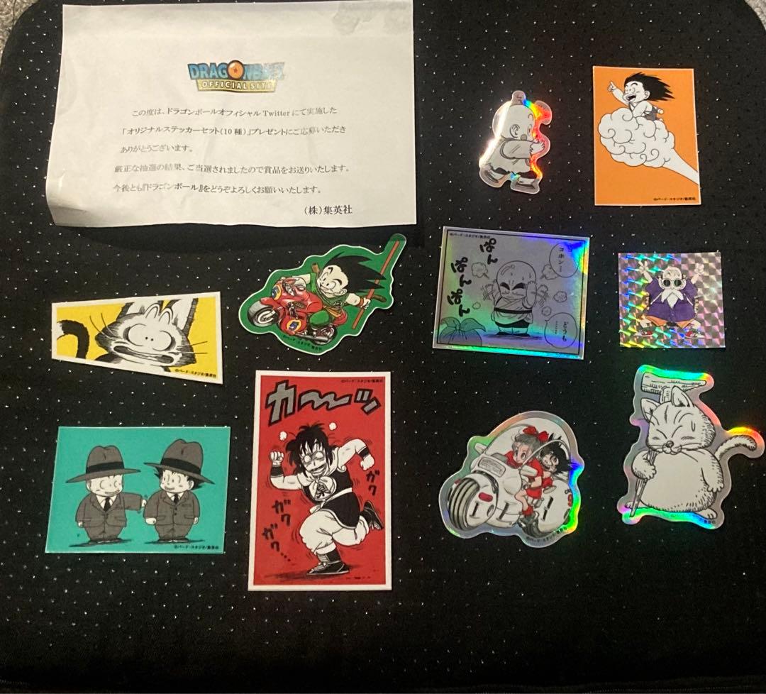 非売品 ドラゴンボール オリジナルステッカー twitterキャンペーン 限定
