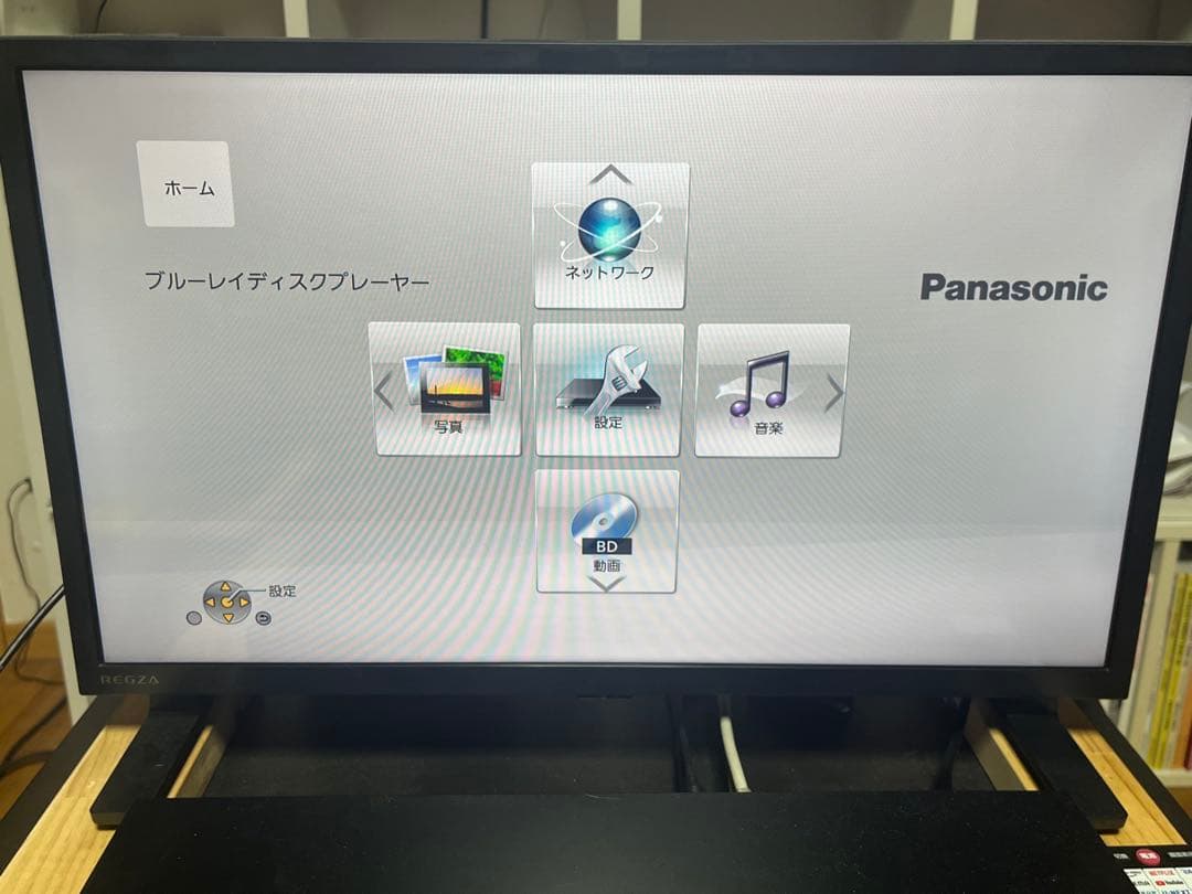 Panasonic DMP-BDT180-K 4Kブルーレイプレーヤー