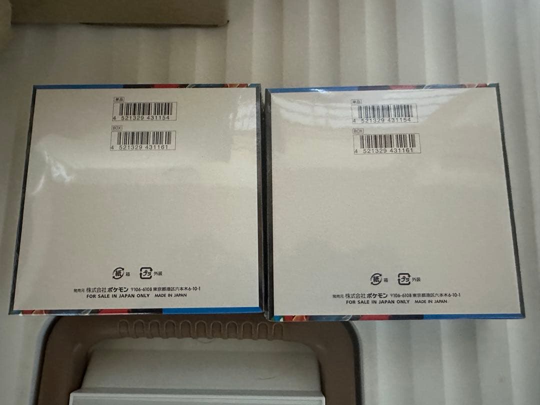 ポケモンカードゲーム BOX シュリンク付き