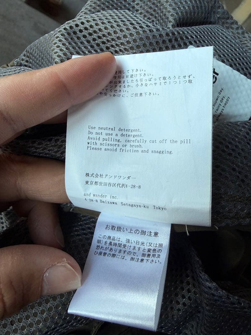 and Wander アンドワンダー オーバーサイズカーゴパンツ L