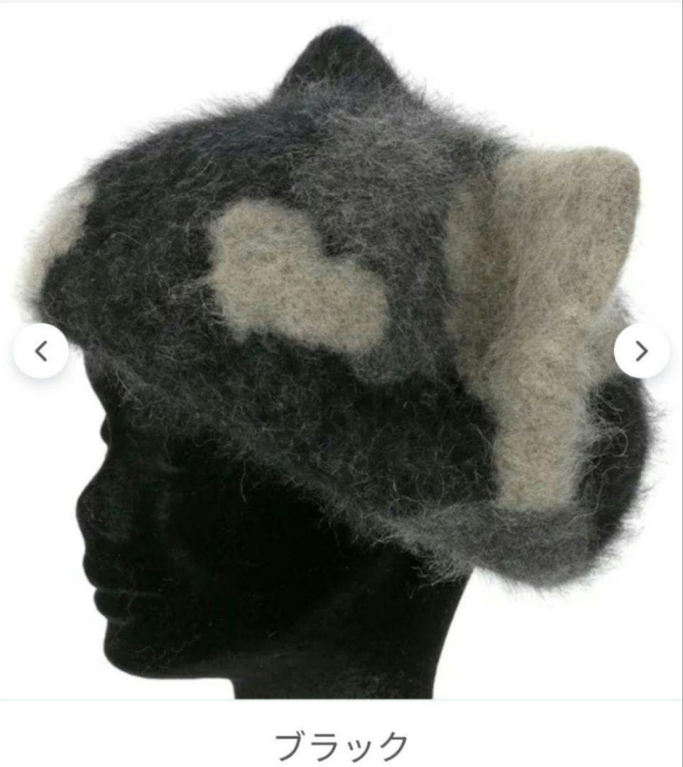 Dodge 猫耳アンゴラ三毛猫ベレー ホワイト