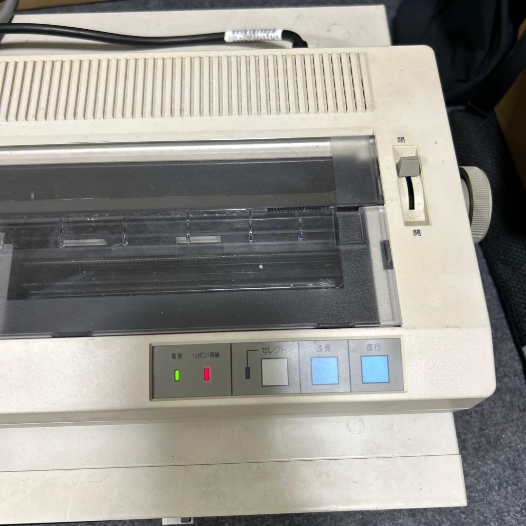 SHARP MZ-2500 通電済み