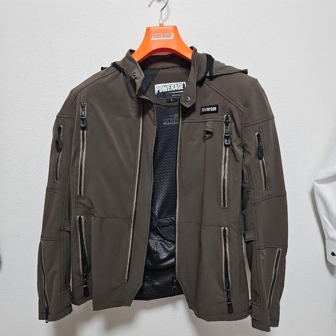 POWERAGE PJ-21101 コンフォートライダース L