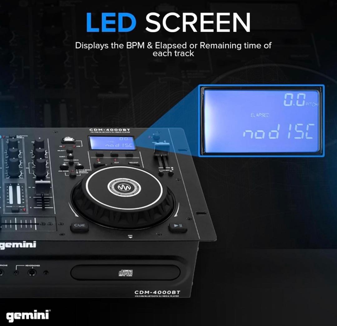 値下　Gemini 一体型 オールインワンCDJコンソール CDM-4000BT