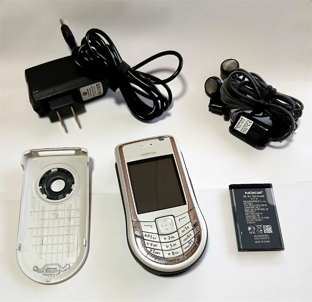 docomo Nokia NM850ig 極上状態