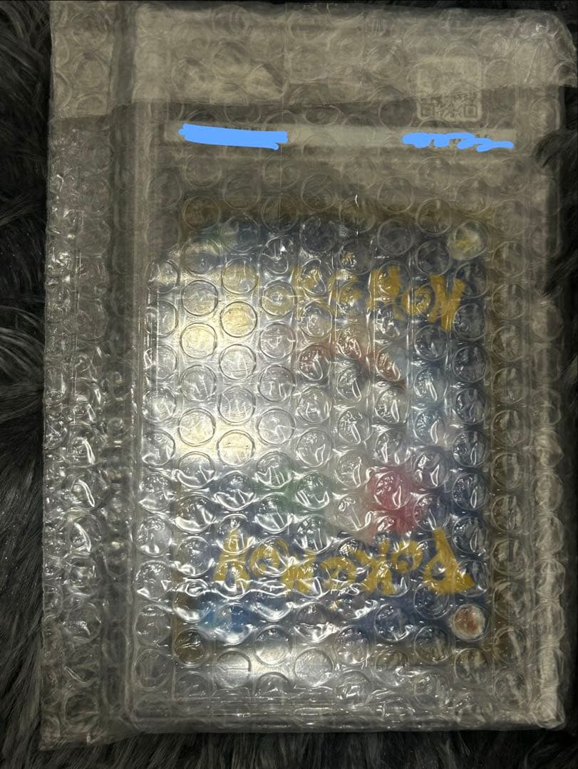 ルチアSR PSA10 （箱付き）