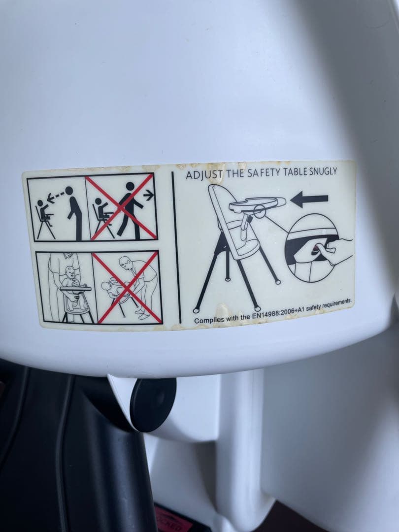 BABYBJÖRN ハイチェア ホワイト/ブラック（ハーネスなし）ベビービョルン