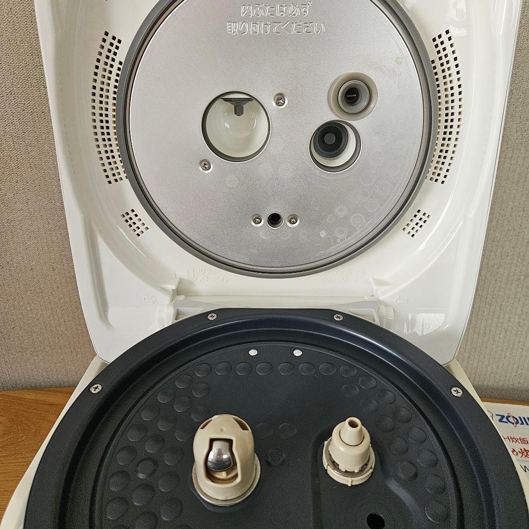 5.5合炊き 炊飯器 極め炊き NP-WA10