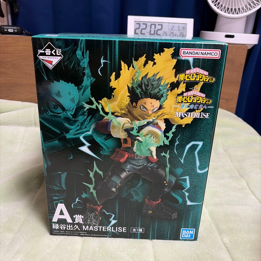 僕のヒーローアカデミア 一番くじ 更に向こうへ A賞 緑谷出久(デク)