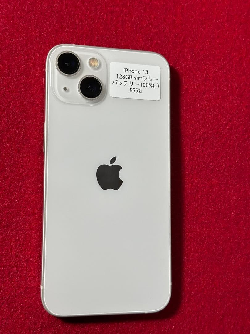 【5778】iPhone 13スターライト 128GB simフリー