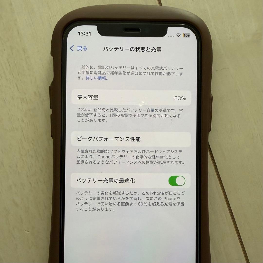 【美品】iPhone12Pro 128GB ゴールド Simフリー　iFace