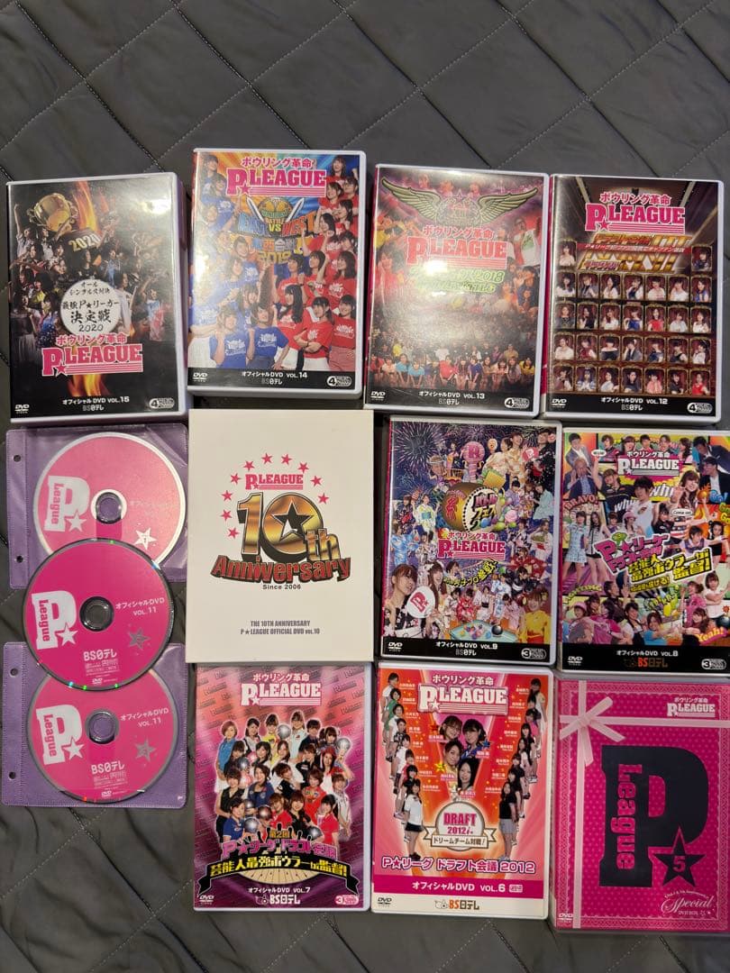 P★LEAGUE DVD 豪華11本セット　VOL.5〜15 最終値下げ
