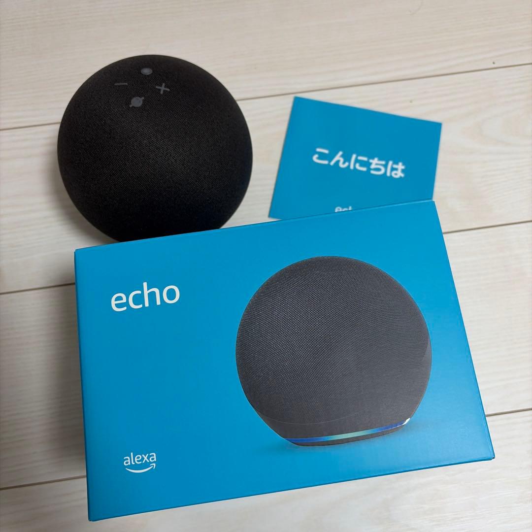 Amazon Echo 第4世代 ブラック