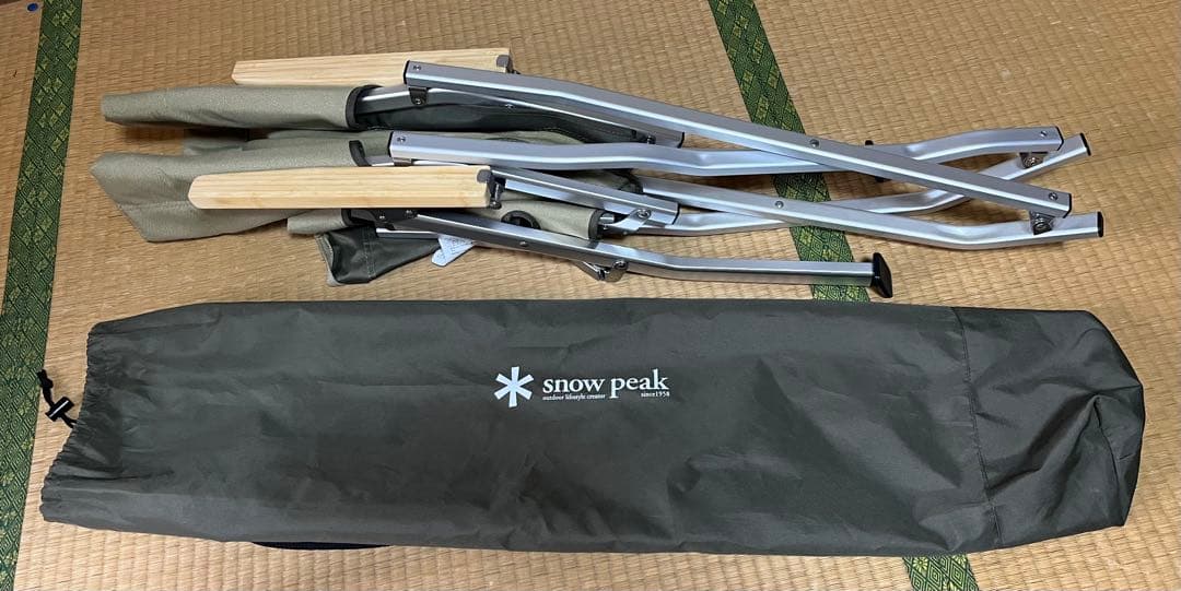  peak ローチェア 30 2脚セット　クッション　カップホルダー付き