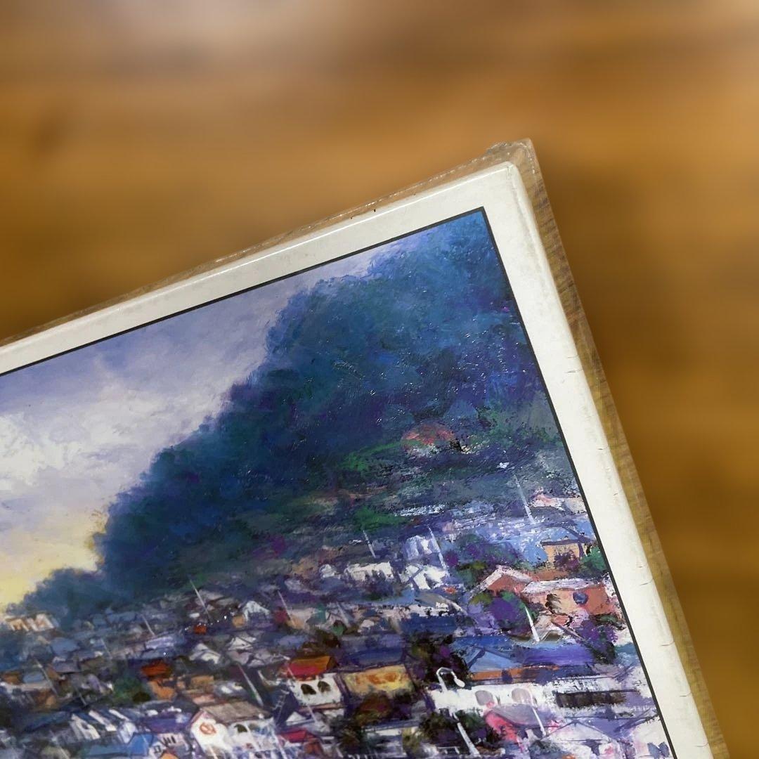 ジグソーパズル　清水亟典　男木島遠望　1000P 未開封　一枚の繪シリーズ