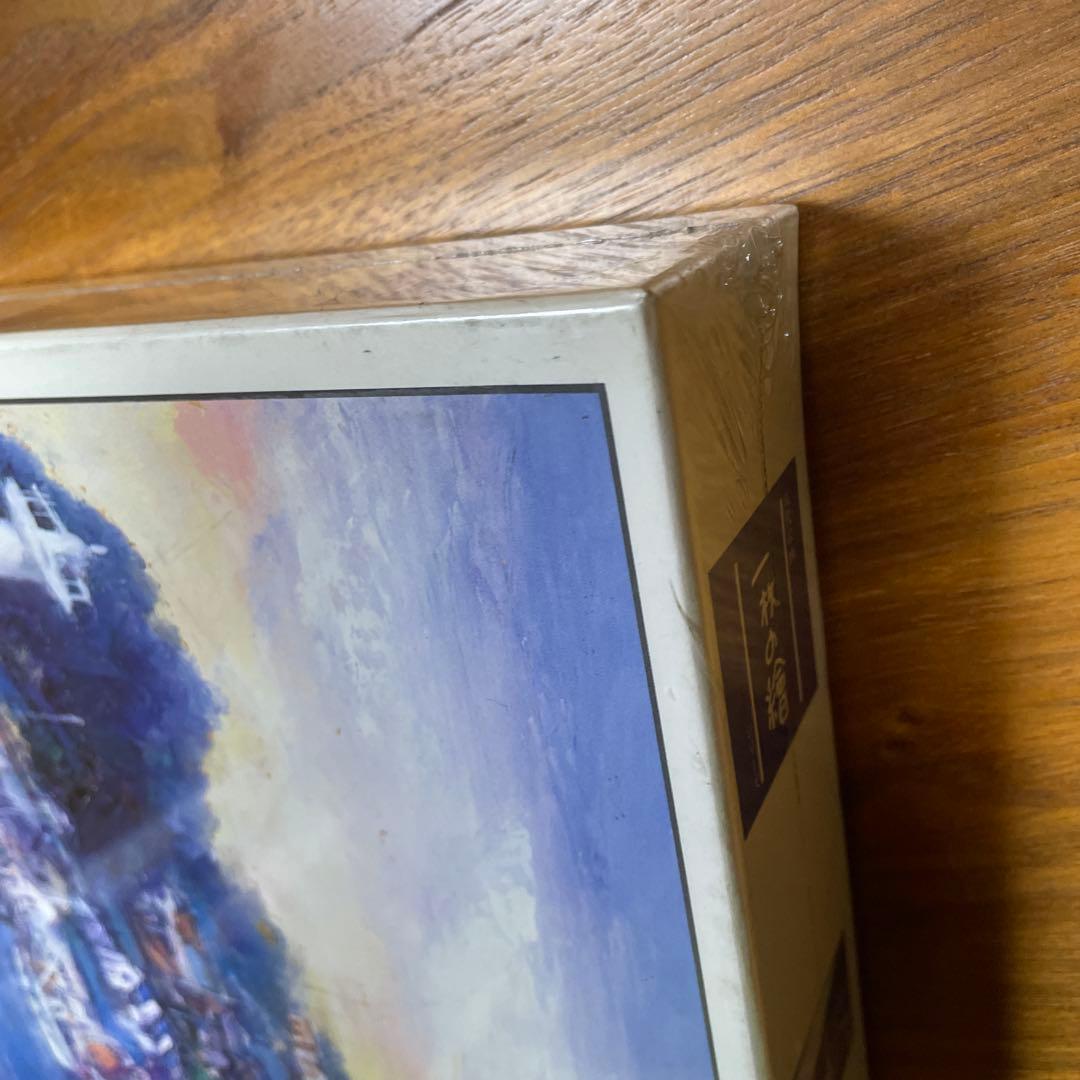 ジグソーパズル　清水亟典　男木島遠望　1000P 未開封　一枚の繪シリーズ