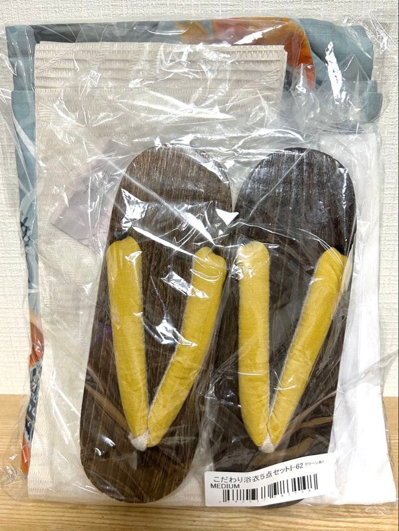 mahoさま　ひまわり柄 浴衣 Mサイズ　帯・下駄・腰紐2本セット