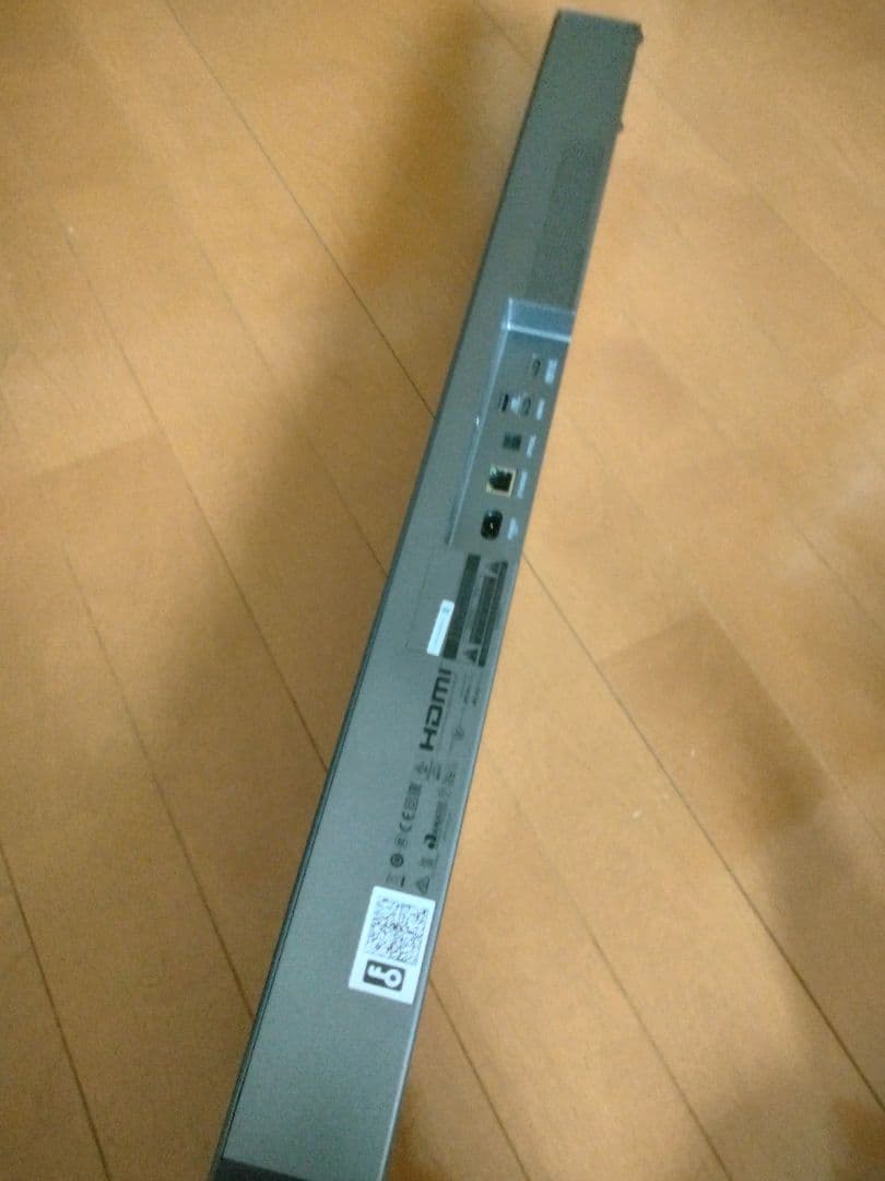 JBL5.0マルチビーム、サウンドバー