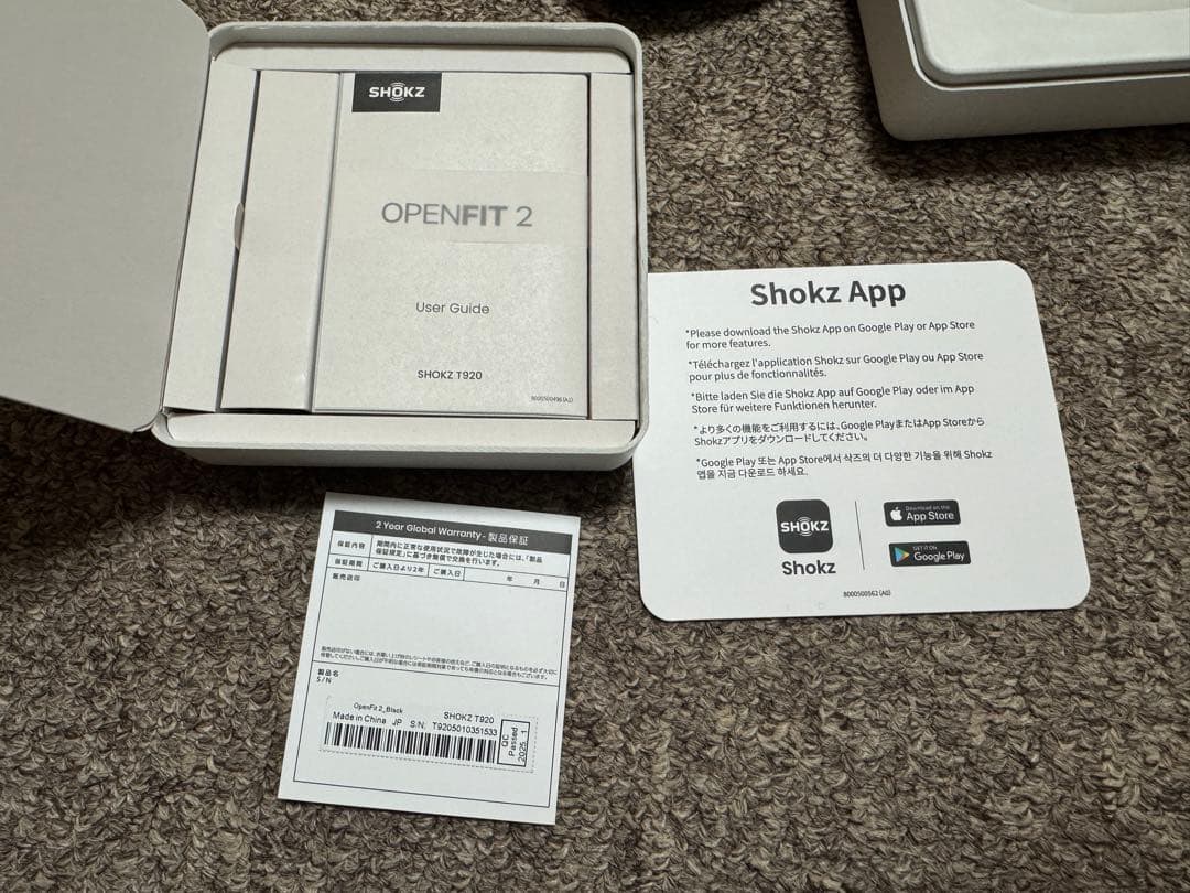 OPENFIT2 ブラック　保証書付き