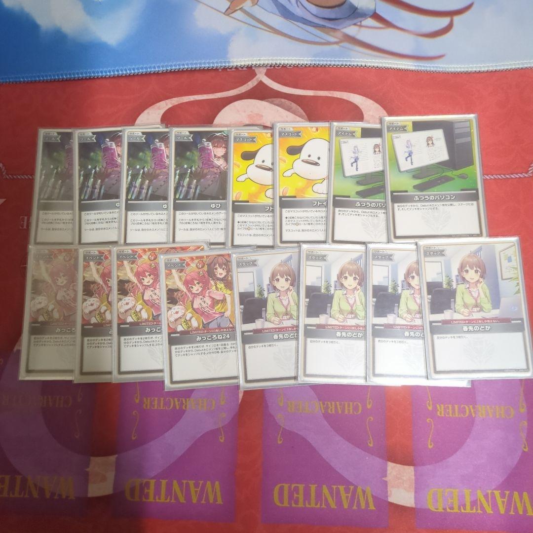 ホロカ　戌神ころね デッキ セレブレーション 　ころねスリーブ　補助パーツ付き