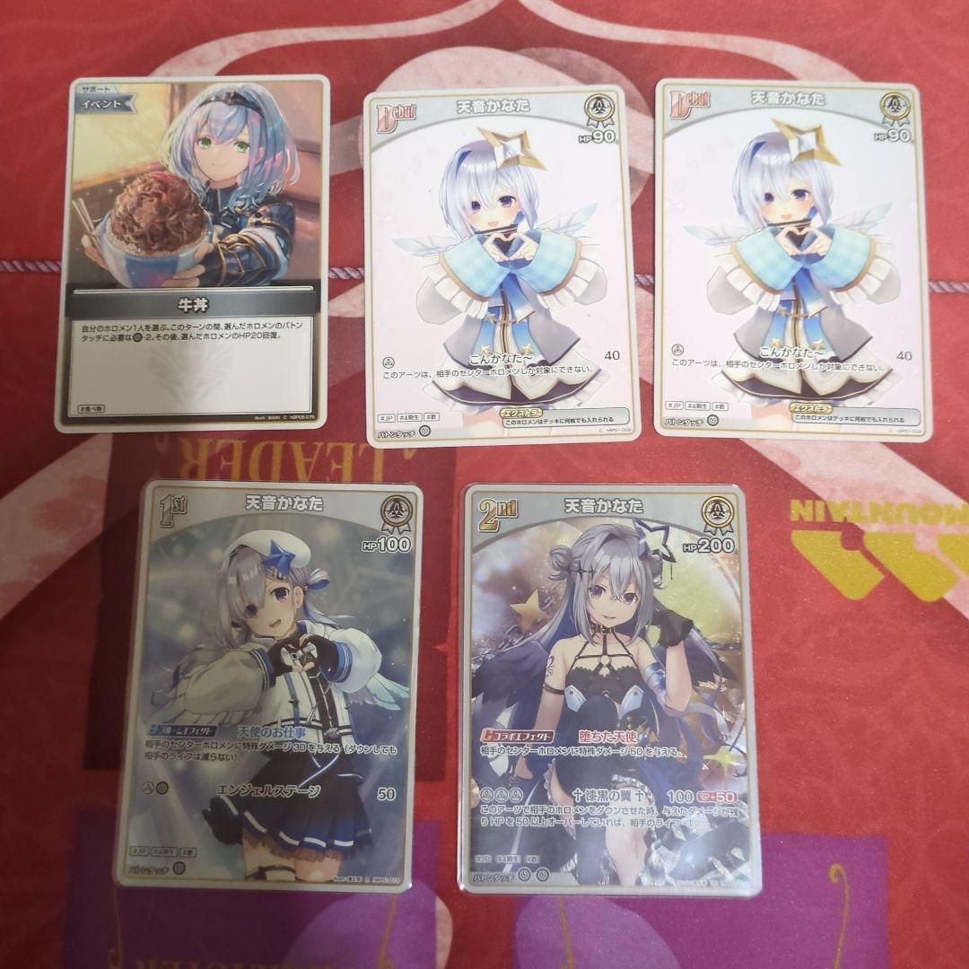 ホロカ　戌神ころね デッキ セレブレーション 　ころねスリーブ　補助パーツ付き