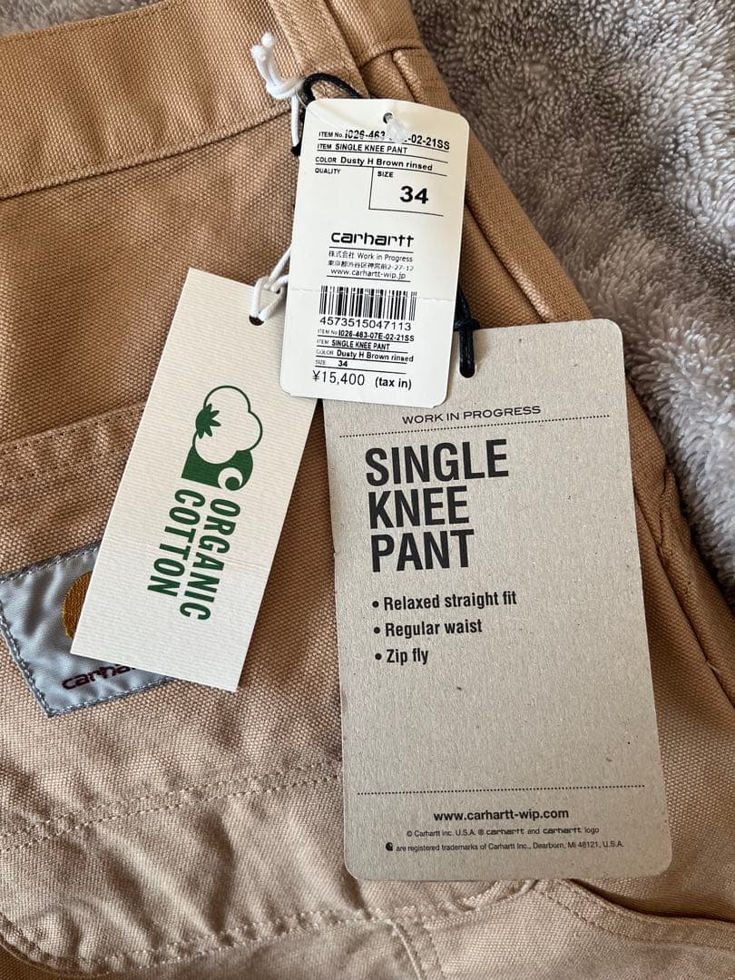 ★Carhartt WIP★ カーハート シングル ニー パンツ ベージュ