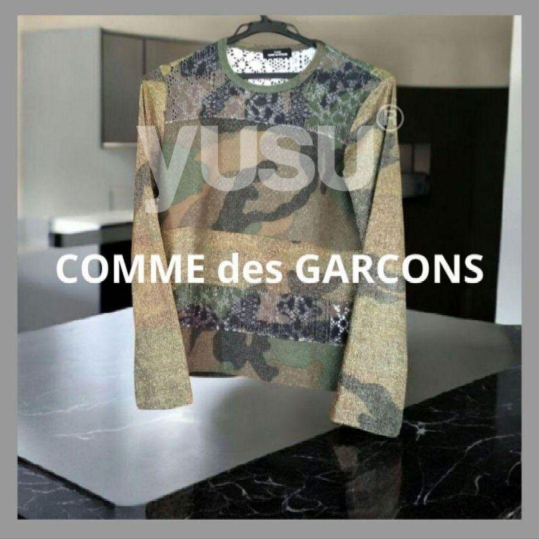 【美品】tricot COMME des GARCONSギャルソントップスS～M