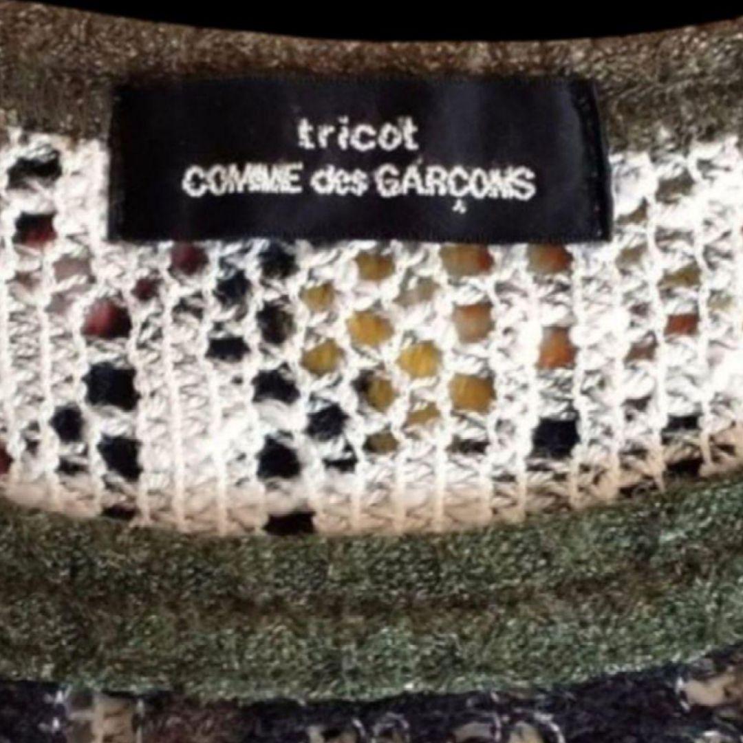 【美品】tricot COMME des GARCONSギャルソントップスS～M