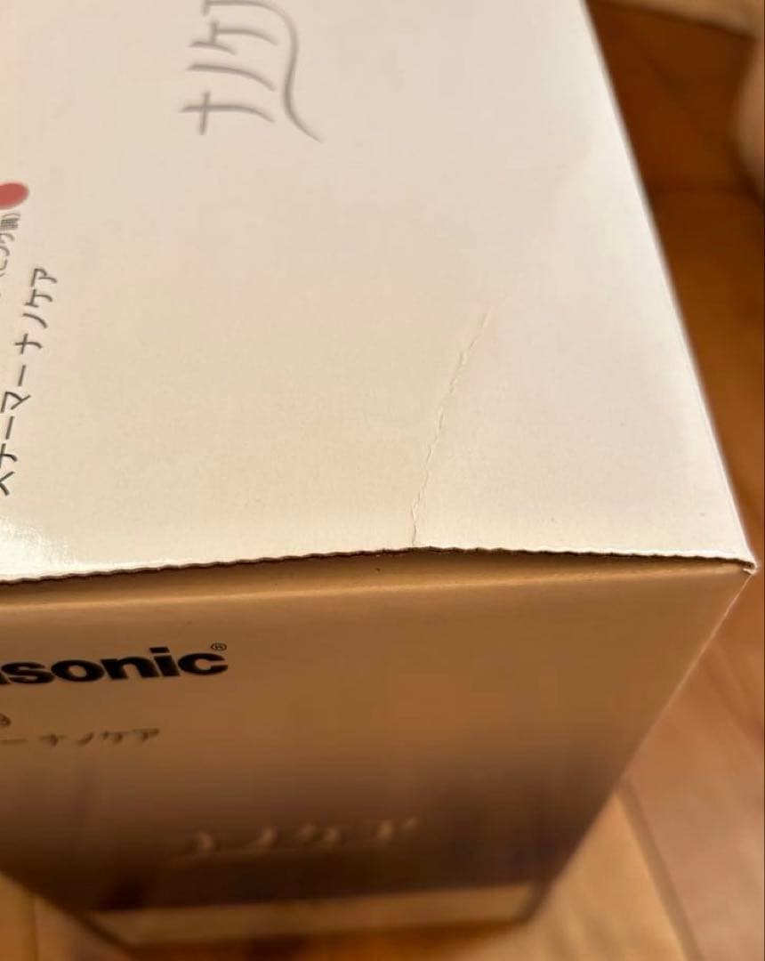 Panasonic EH-SA69 ナノケア フェイススチーマー　新品未使用