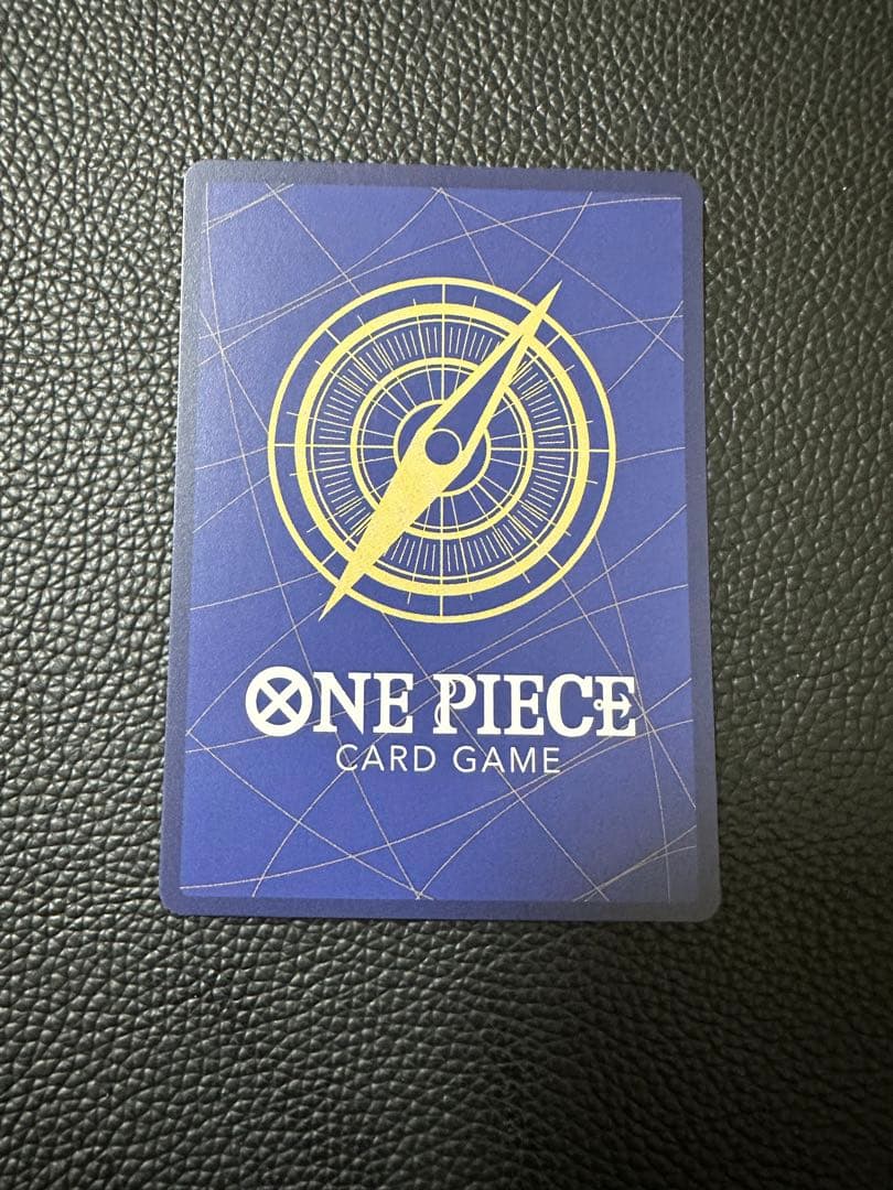 ワンピース カードゲーム 浸食輪廻(パラレル/漫画絵)