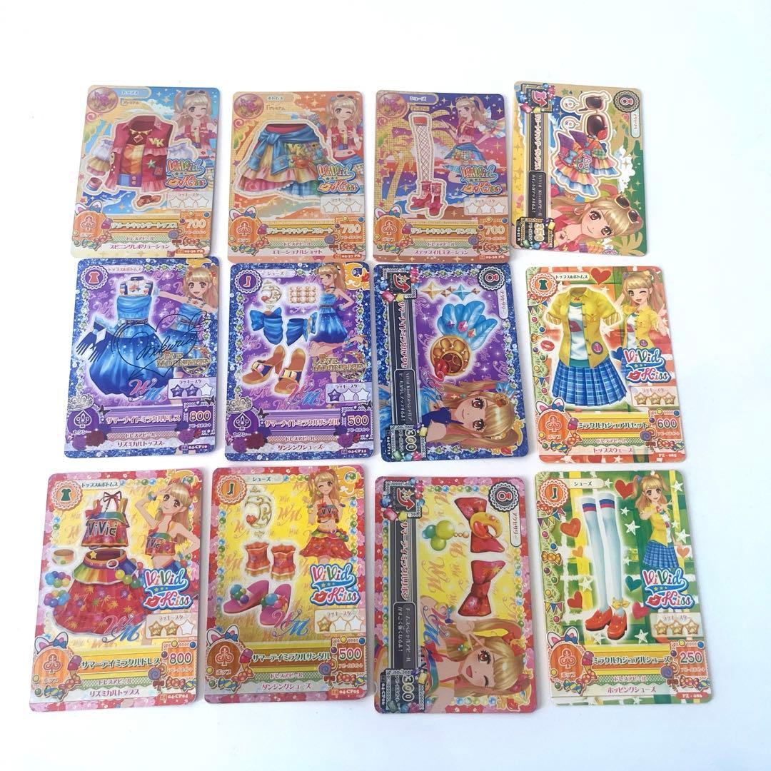 夏樹みくる アイカツカード