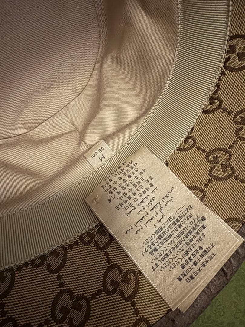 GUCCI GGキャンバス フェドラハット M58cm ￼