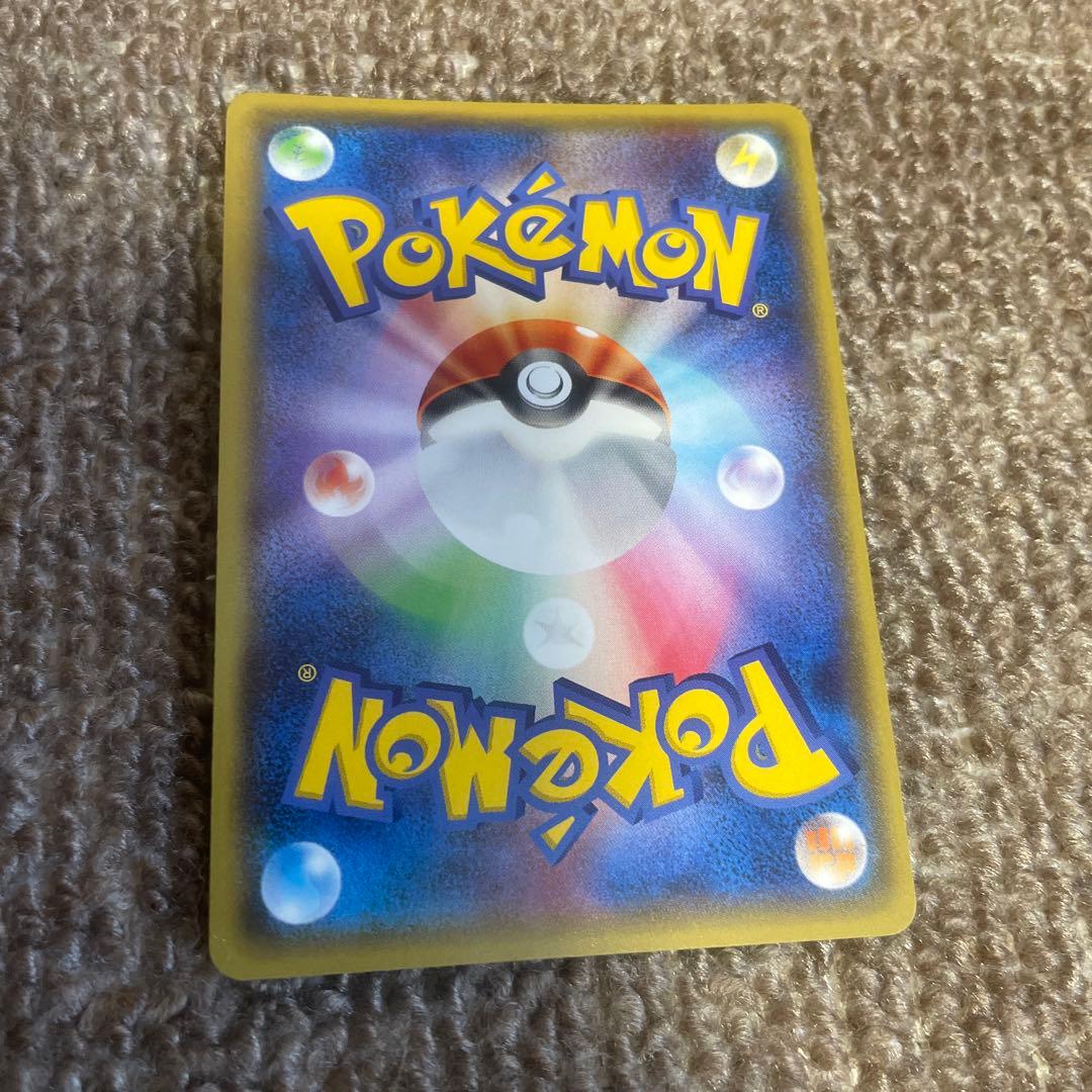 【格安】ポケモンカード MレックウザEX RR 062/078