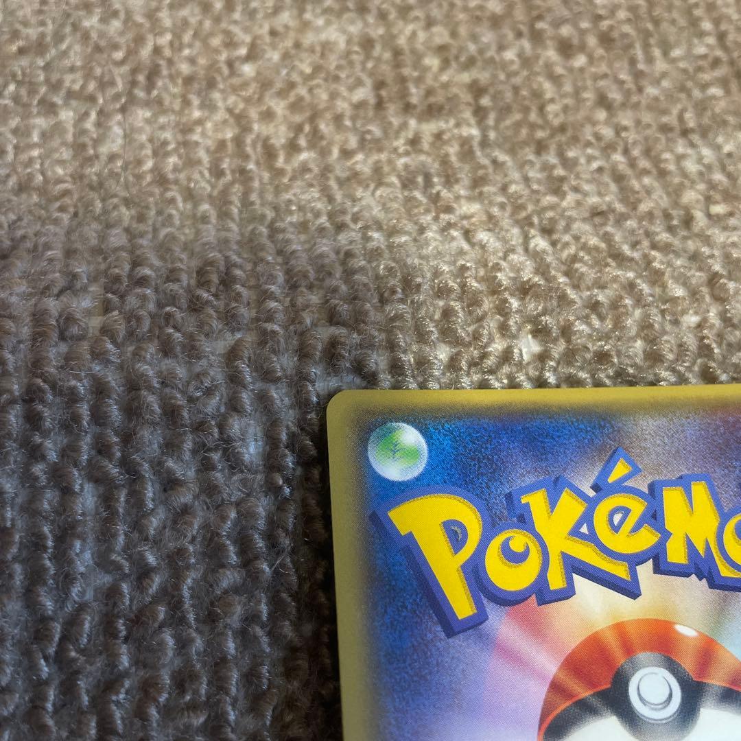 【格安】ポケモンカード MレックウザEX RR 062/078