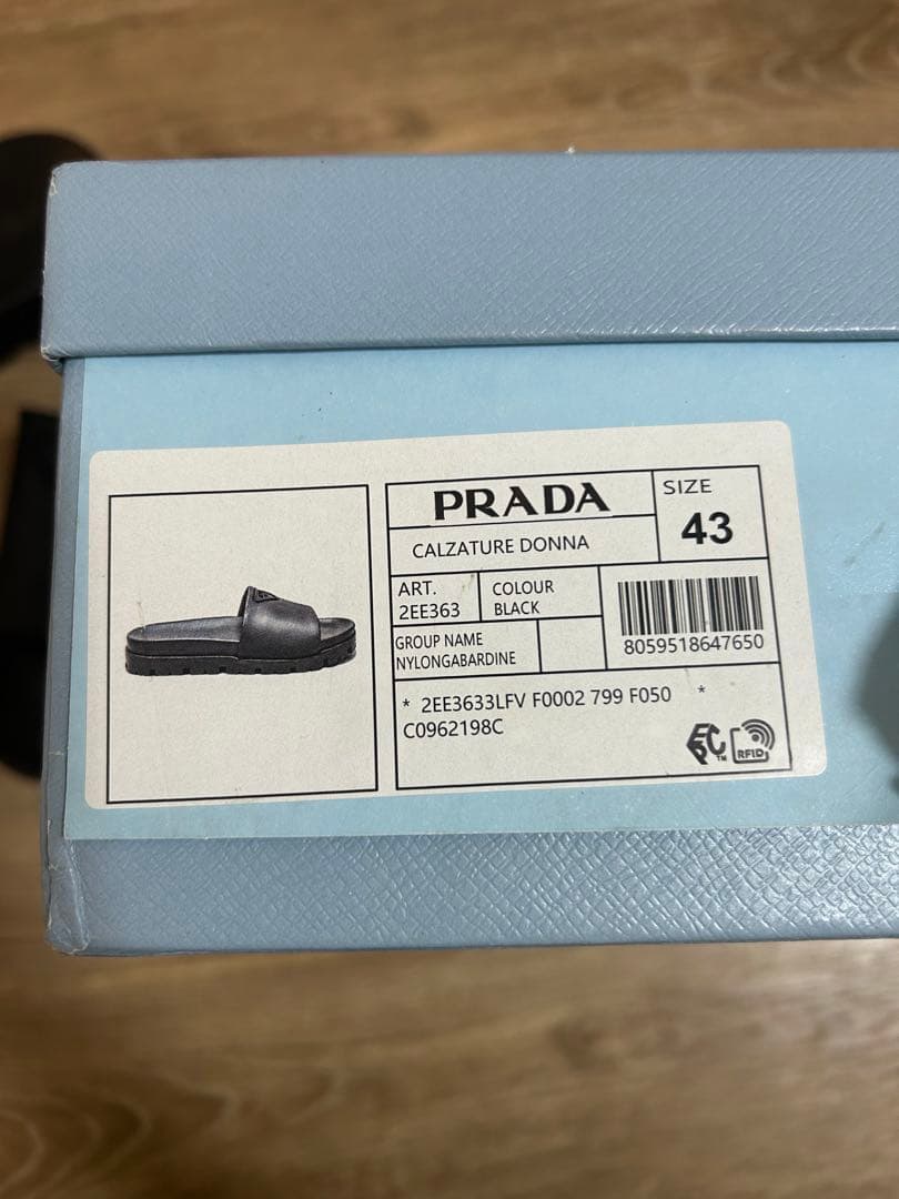 PRADA☆ラバーサンダル 43サイズ