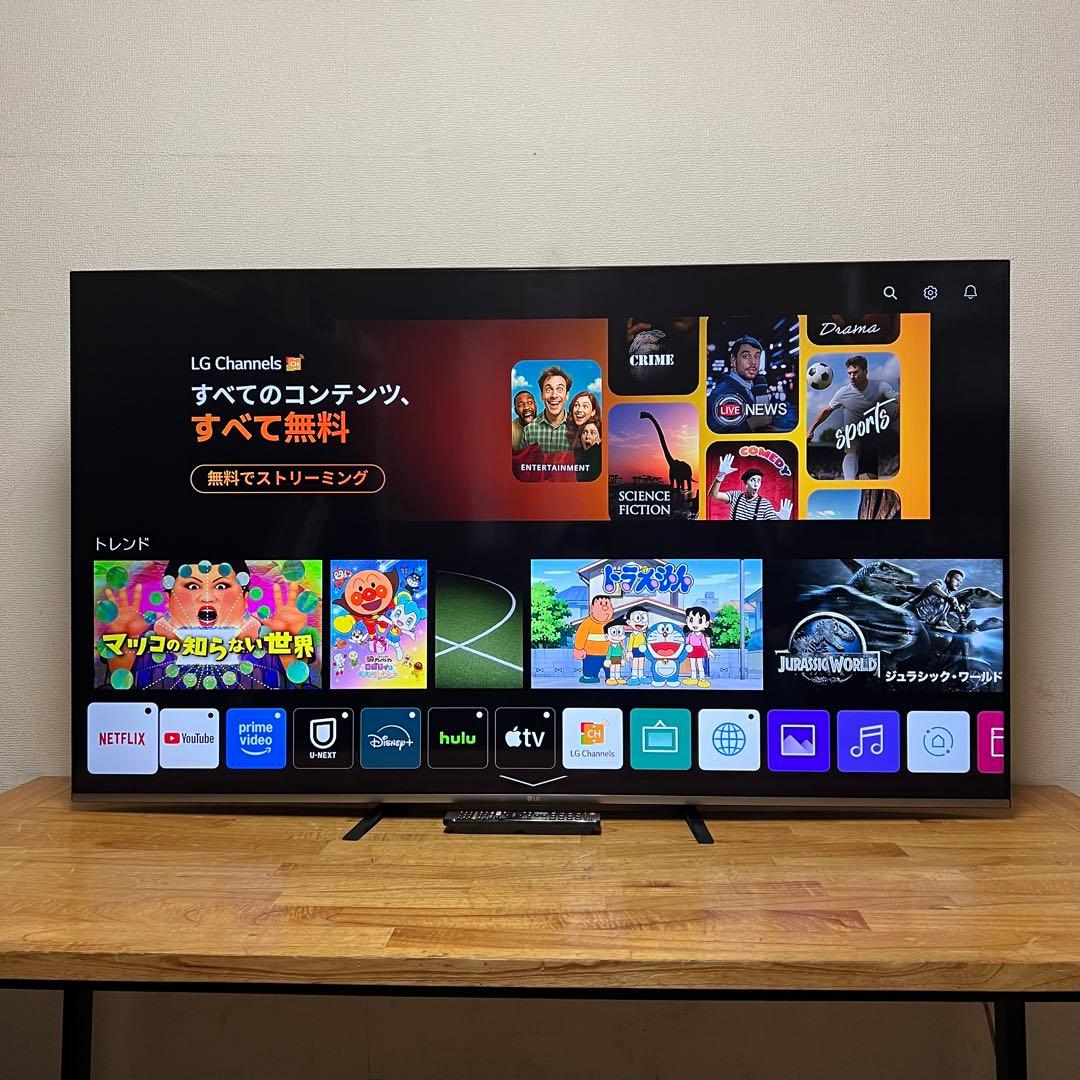 LG 55インチ 4K 液晶テレビ 55UM7500PJA 動画配信アプリ搭載