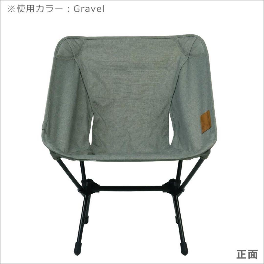 HELINOX  DECO&BEACH 折りたたみチェア