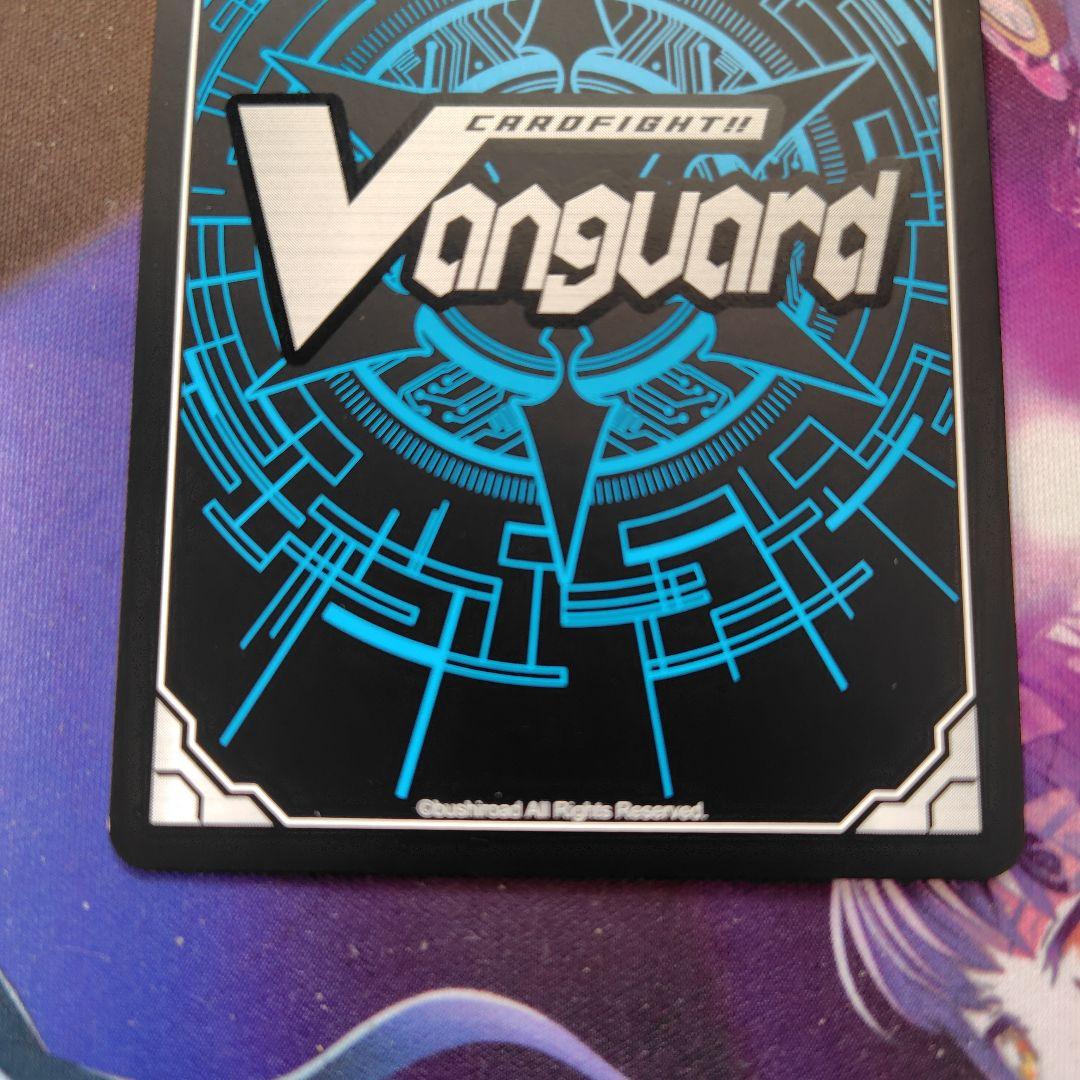 時の運命者リィエル=アモルタ　SEC　シークレット