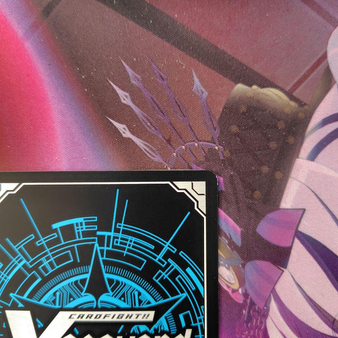 時の運命者リィエル=アモルタ　SEC　シークレット