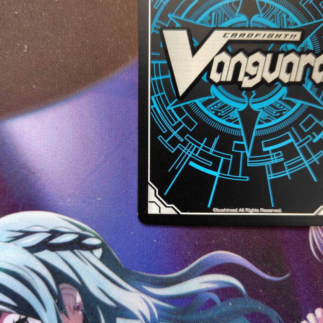 時の運命者リィエル=アモルタ　SEC　シークレット