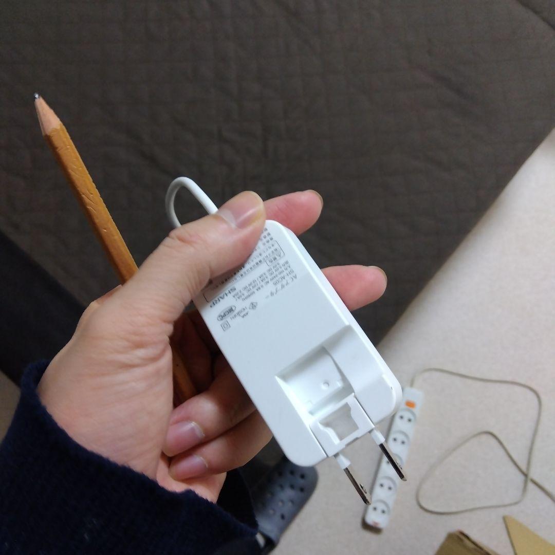 スマホアクセサリー changer