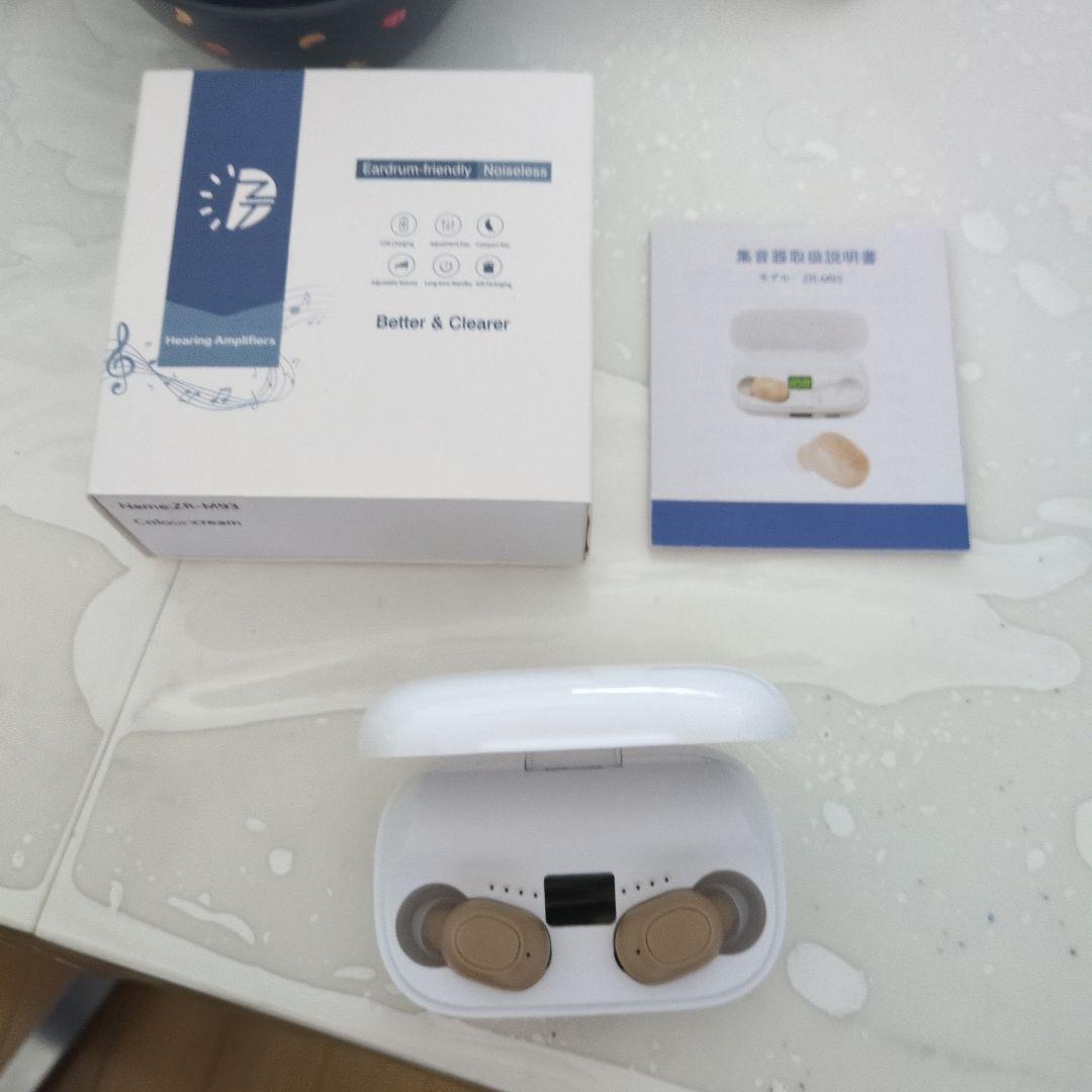 集音器（補聴）