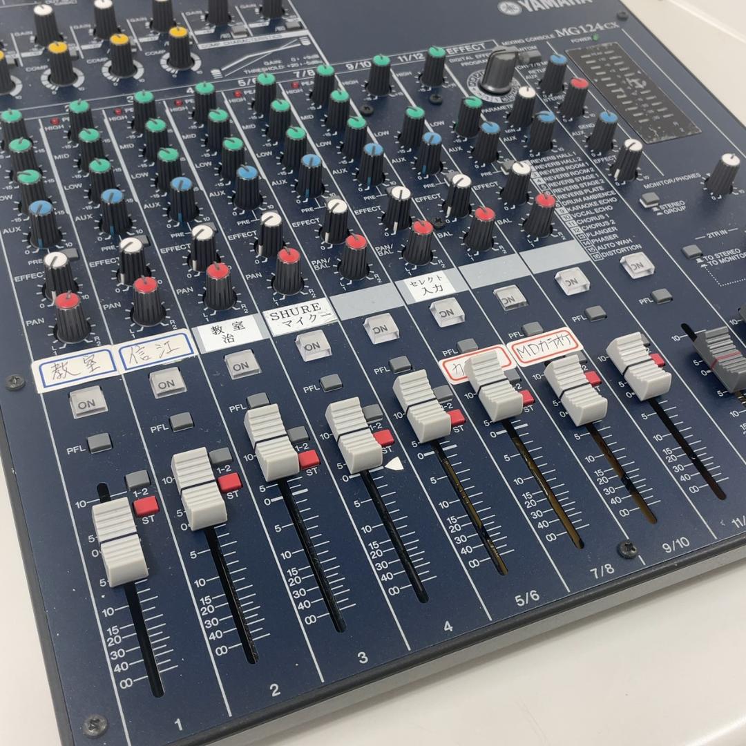YAMAHA MG124CX ヤマハ ミキシングコンソール 楽器 音響