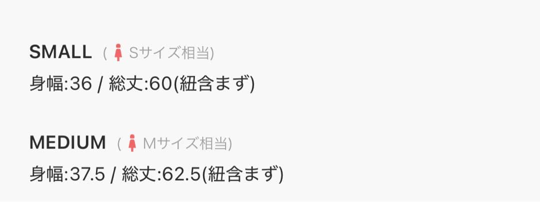 トップス MEDI 2WAY JACQUARD BARE TOP