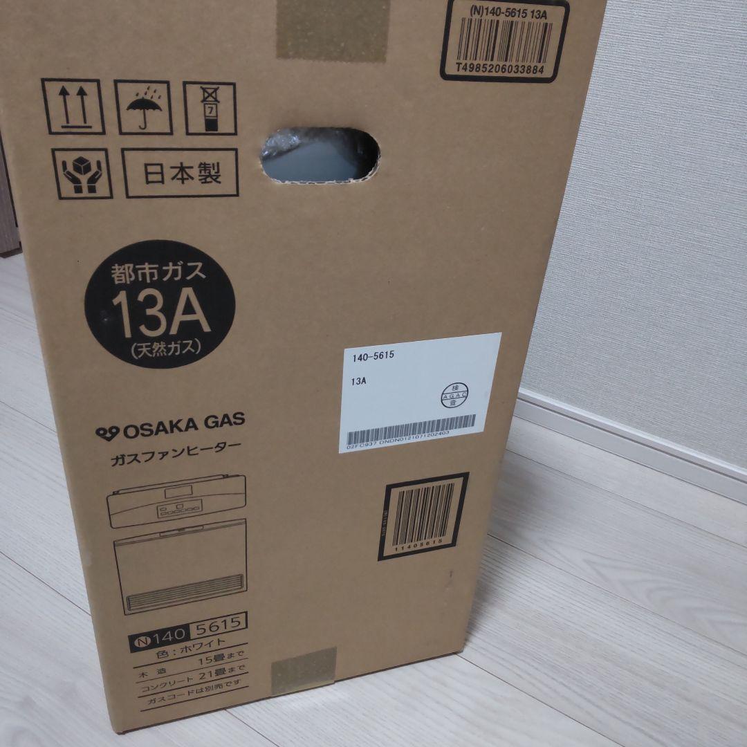 OSAKA GAS ガスファンヒーター 140-5615