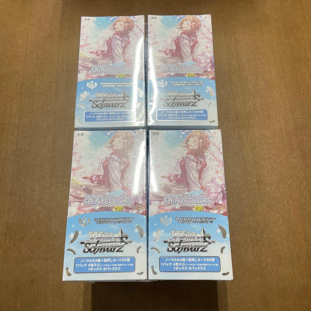 ヴァイス　シャニマス　12BOX