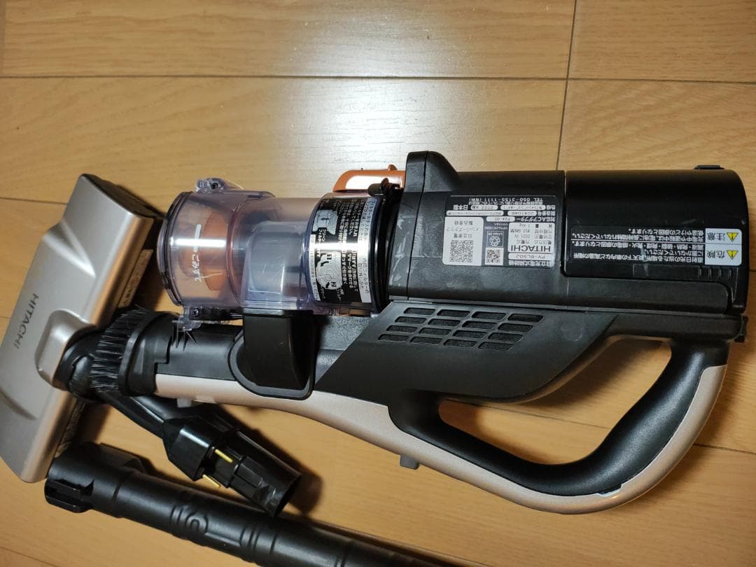 日立★PV-BL50J★2021年製★バッテリー新品と同等★②